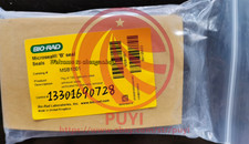 ✅🔥1PZ NUOVO Microseal B