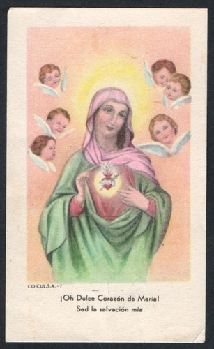 Santino antico madonna - santino,