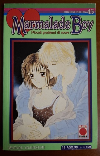 Marmalade boy wataru - boy, 15