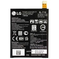 LG Batteria originale BL-T19 per LG NEXUS 5X H791 2700mAh pila ricambio Nuova