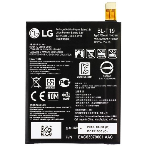 Batteria originale t19 - batteria,