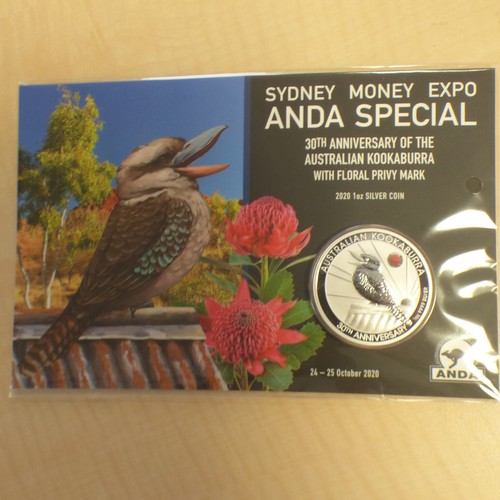 Australia kookaburra 2020 - australia,
