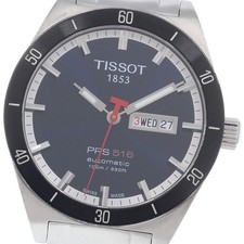Orologio uomo automatico - orologio,