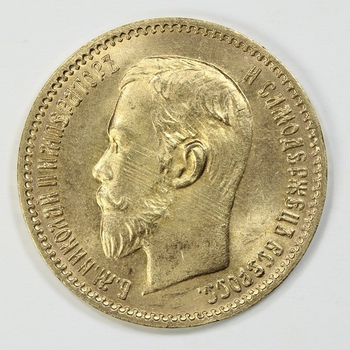 1904 ар rubli bu gemma - 5,