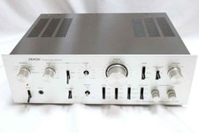 Vintage DENON PMA-501