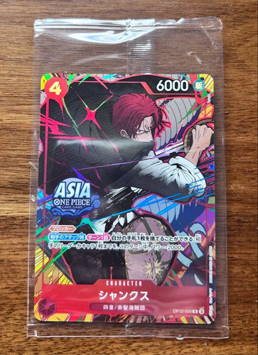 One piece shanks op12 008 - piece,