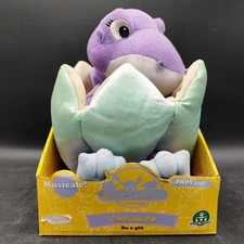 CHOMPER LAND BEFORE TIME