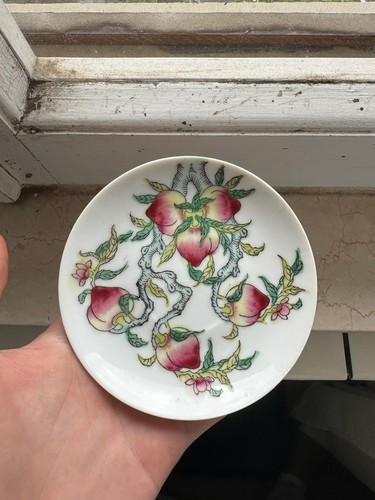 Piattino cinese - piattino,