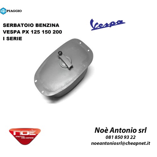 Serbatoio benzina vespa 125 - vespa, px