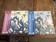 Jazzman Spiritual Jazz Japan