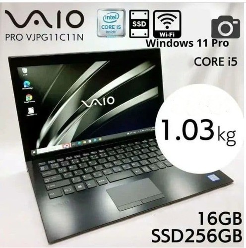 Vaio vjpg11c11n core 7200u - core, i5-7200u
