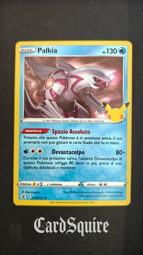 Pokemon palkia 004 - pokemon, ♦