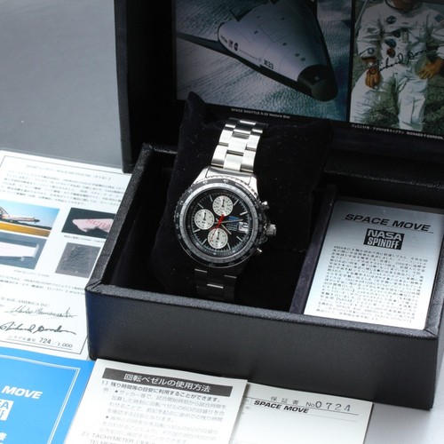 Raro orologio uomo - uomo, seiko