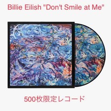 Billie Eilish Don'T Smile At