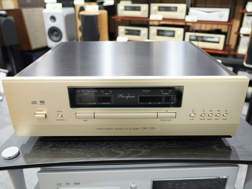 Lettore sacd accuphase - lettore,