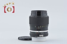 Nikon nuova NIKKOR 135 mm