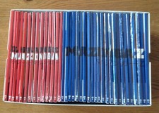 Mazinga grande - e,