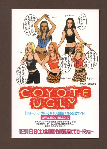 Coyote ugly 2000 - raro, mini