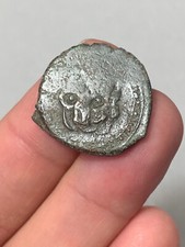 r65_353) Messina Guglielmo II (1166-1187) Trifollaro  Spahr 117 SCHIACCIATURE