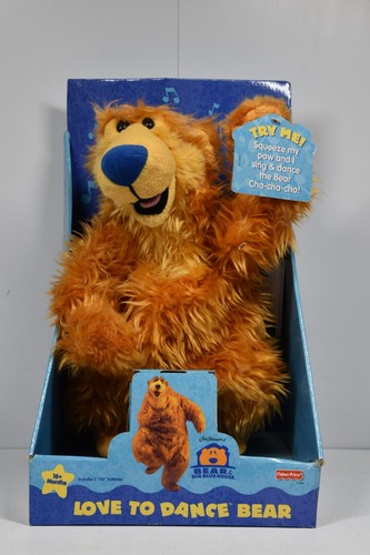 Peluche love dance - to,