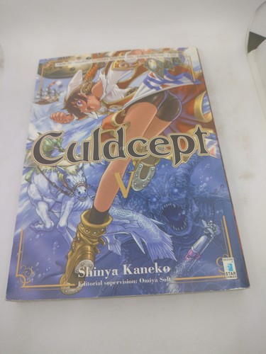 Manga culdcept star comics - manga, 5