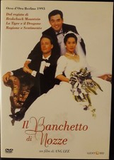 Il banchetto di nozze - un film di Ang Lee - DVD - 1993/2006 - Durata 104' 