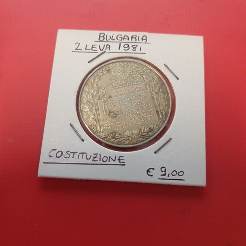 Bulgaria moneta leva 1981 - moneta,