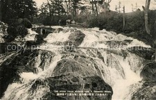 Cascata Nikko Ryuzu Falls