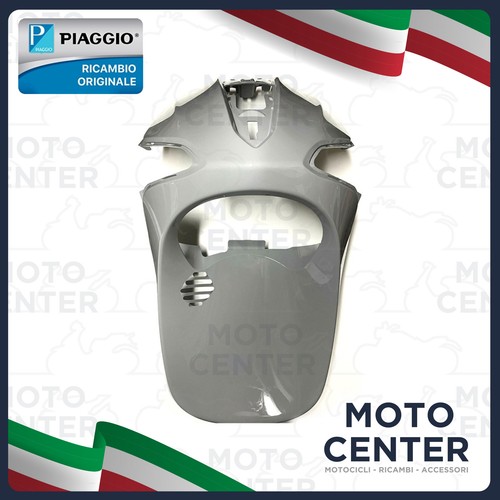 Scudo anteriore grigio materia - scudo,