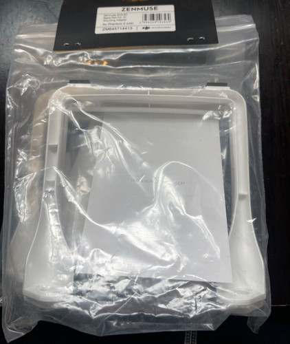 Dji zenmuse part adattatore - zenmuse, 10