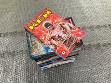 Fumetto manga ken - fumetto, il