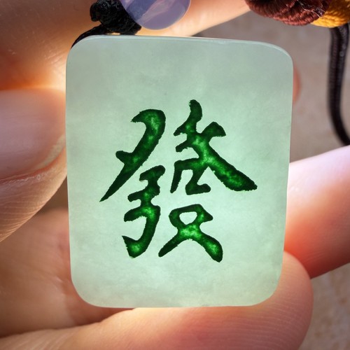 Ciondolo piastrelle mahjong - piastrelle,