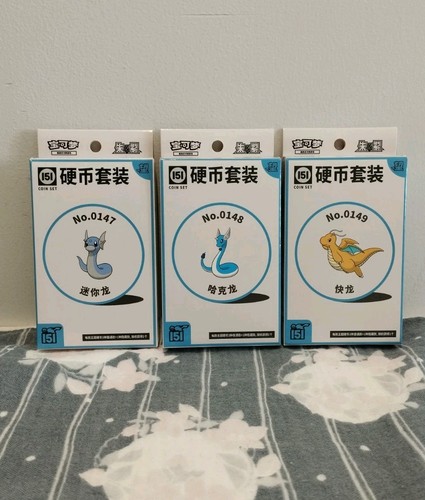 Carte pokémon tcg - 🇮🇹,