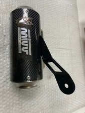 silenziatore bmw mivr adatto per modelli dal 2019 al 2024