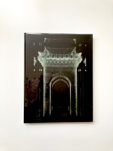 Suh portal acrylic - do, ho