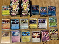 LOTTO 250 CARTE POKEMON JAP