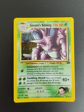 POKÉMON GYM CHALLENGE