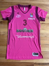 Maglia basket MEGA Filip
