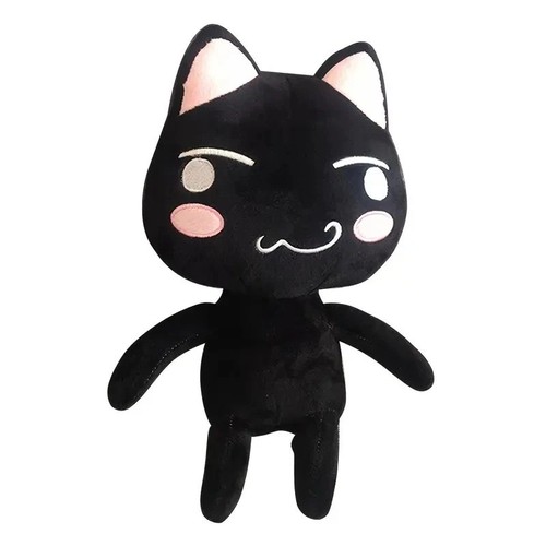 Peluche toro inoue - toro, nero