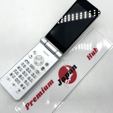 AQUOS SoftBank 601SH telefono