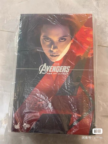 Hot toys modellino - toys,