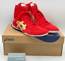 Scarpe da boxe ASICS EX-EO