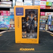 KAIYODO - HOKUTO NO KEN -