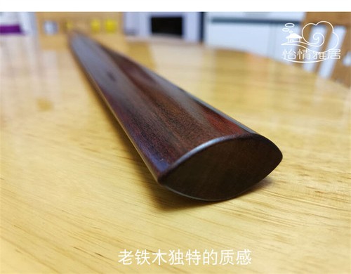 Bastone ferro pera legno - pera,