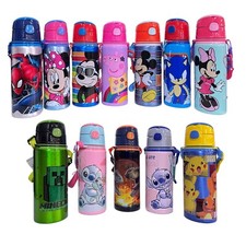 Borraccia in Alluminio 600ml con Cannuccia Traghetta Nome Bambini n/ Termica