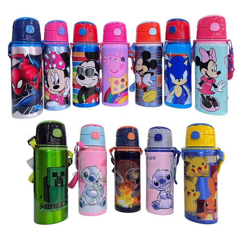 Borraccia alluminio 600ml - borraccia,