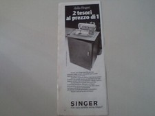 advertising Pubblicità 1971