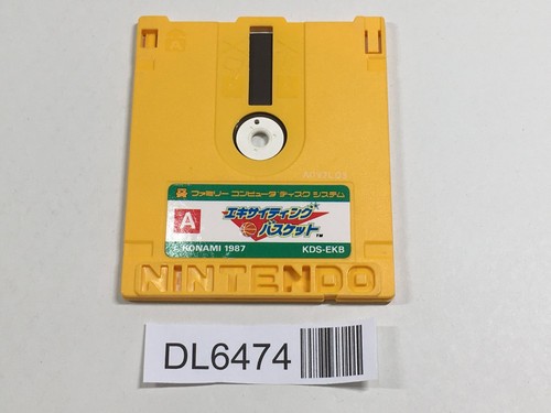 Emozionante basket nintendo - basket,
