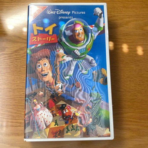 Disney toy story dubbed - story, vhs