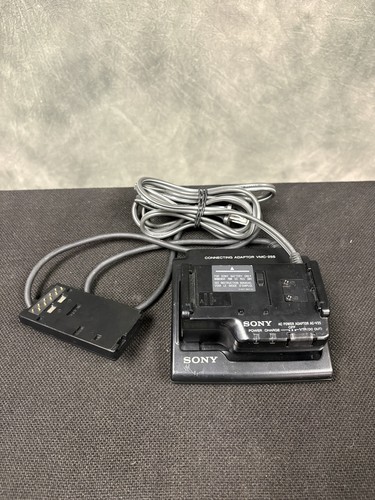 Sony vmc 25s - vmc-25s, +